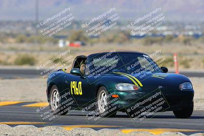 media/Jan-28-2023-PCA San Diego (Sat) [[9b4a3c2ede]]/Yellow Group/Session 1 (Turn 11)/